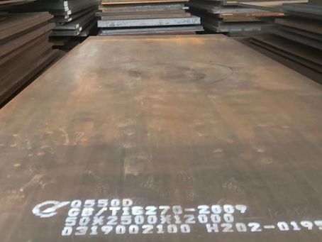 市中Q550高强钢板