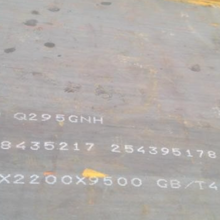 市中Q235NHB耐候板