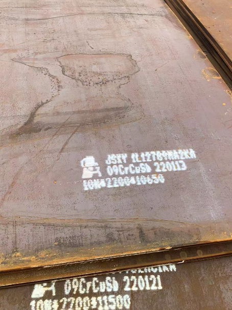 市中ND耐酸钢板